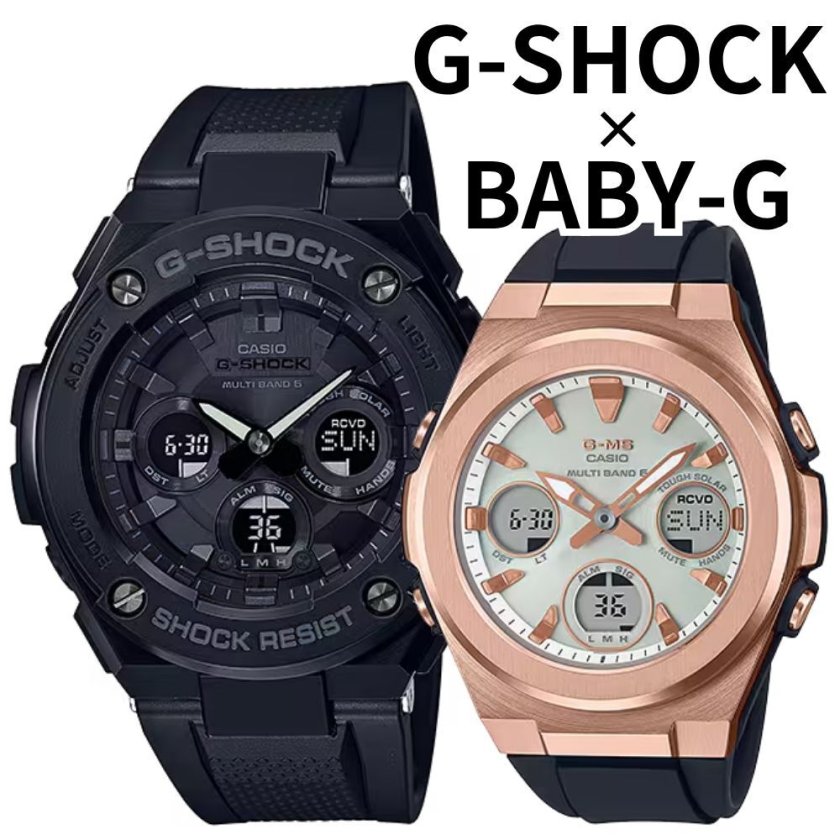正規品 カシオ G-SHOCK BABY-G G-MS ペアウォッチ 電波ソーラー タフ