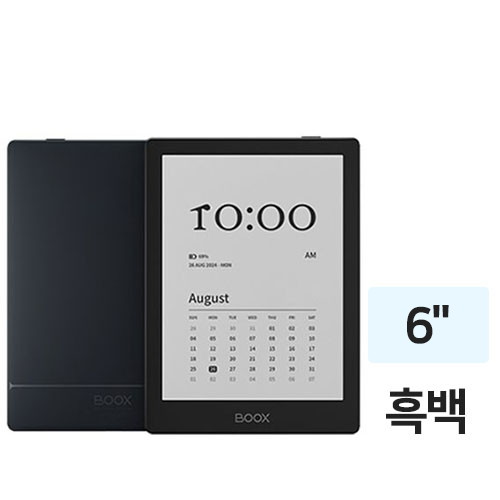 ONYX BOOX NOTE X3 프로 해외구매 (64GB) : 다나와 가격비교