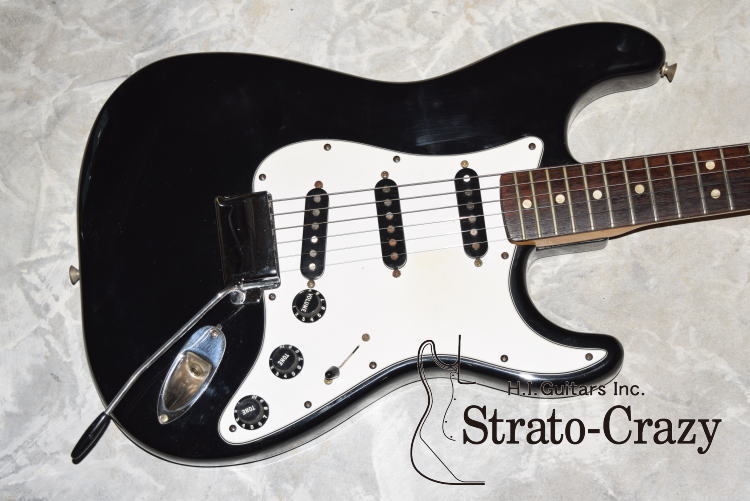 Fender Stratocaster '81 