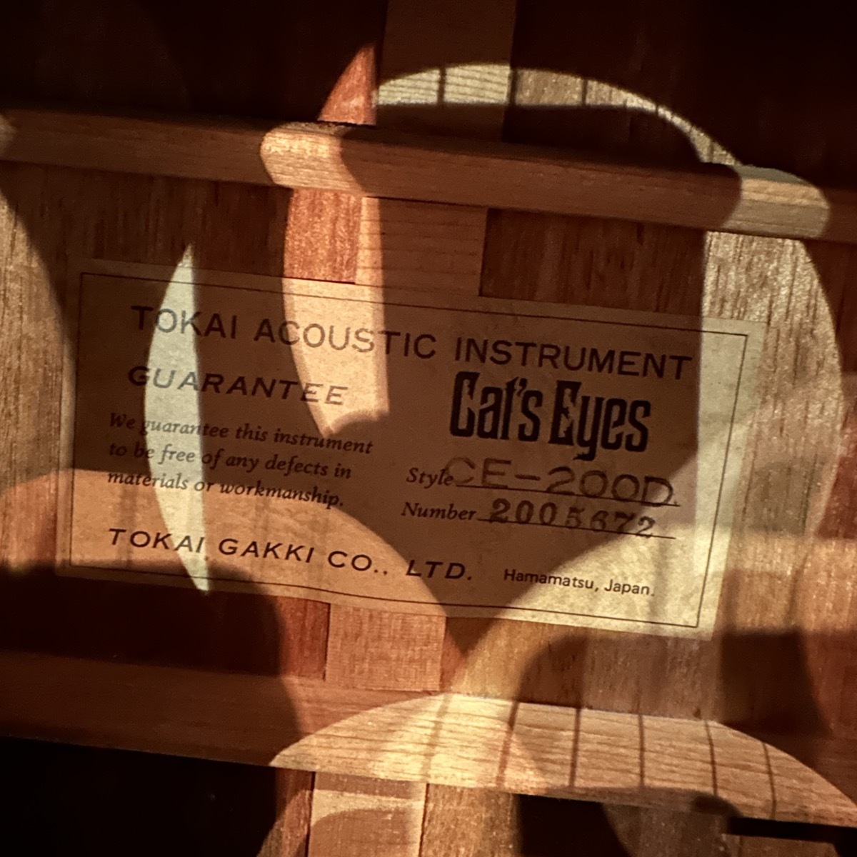 Tokai Cat's Eyes CE-200D Acoustic Guitar （中古/送料無料）【楽器