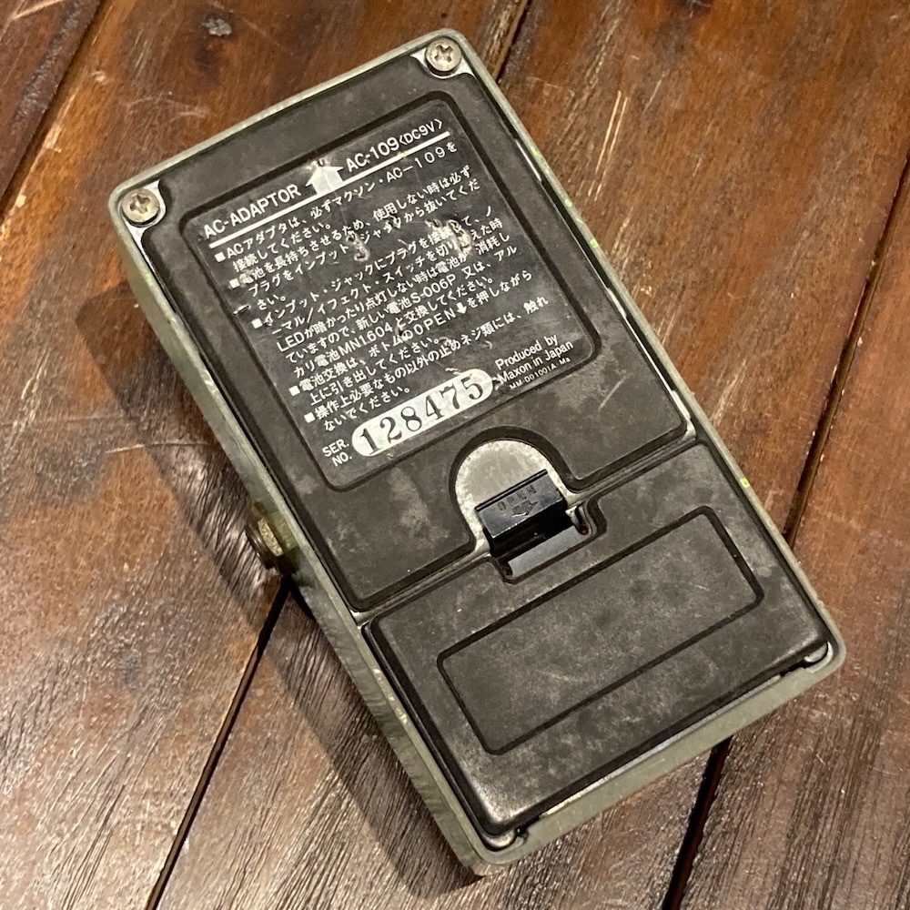 Maxon D&S Ⅱ OD-802（中古）【楽器検索デジマート】