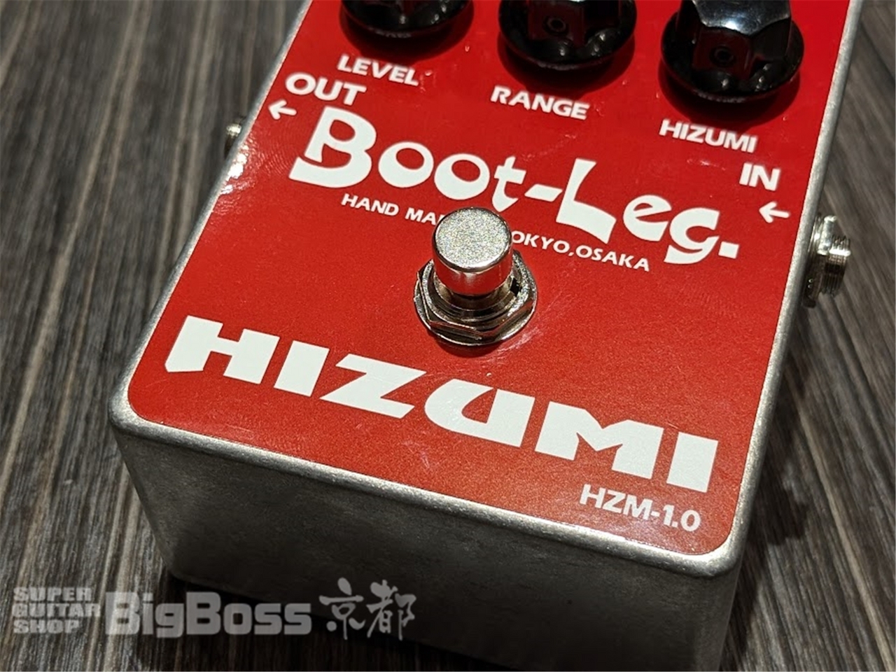 HIZUMI Boot-Leg HZM-1Z ギターエフェクター HIZUMI Boot-Leg HZM-1Z