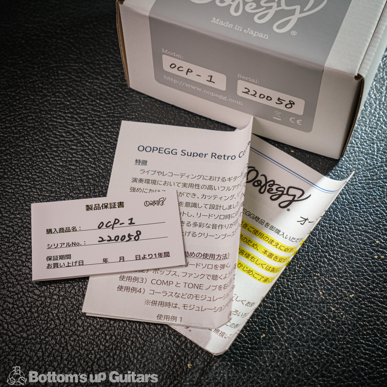 OOPEGG OCP-1 / Super Retro Compressor（新品）【楽器検索デジマート】