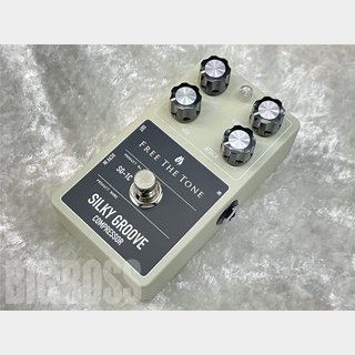 FREE THE TONE／SILKY GROOVE SG-1C〜カッティングに最適な