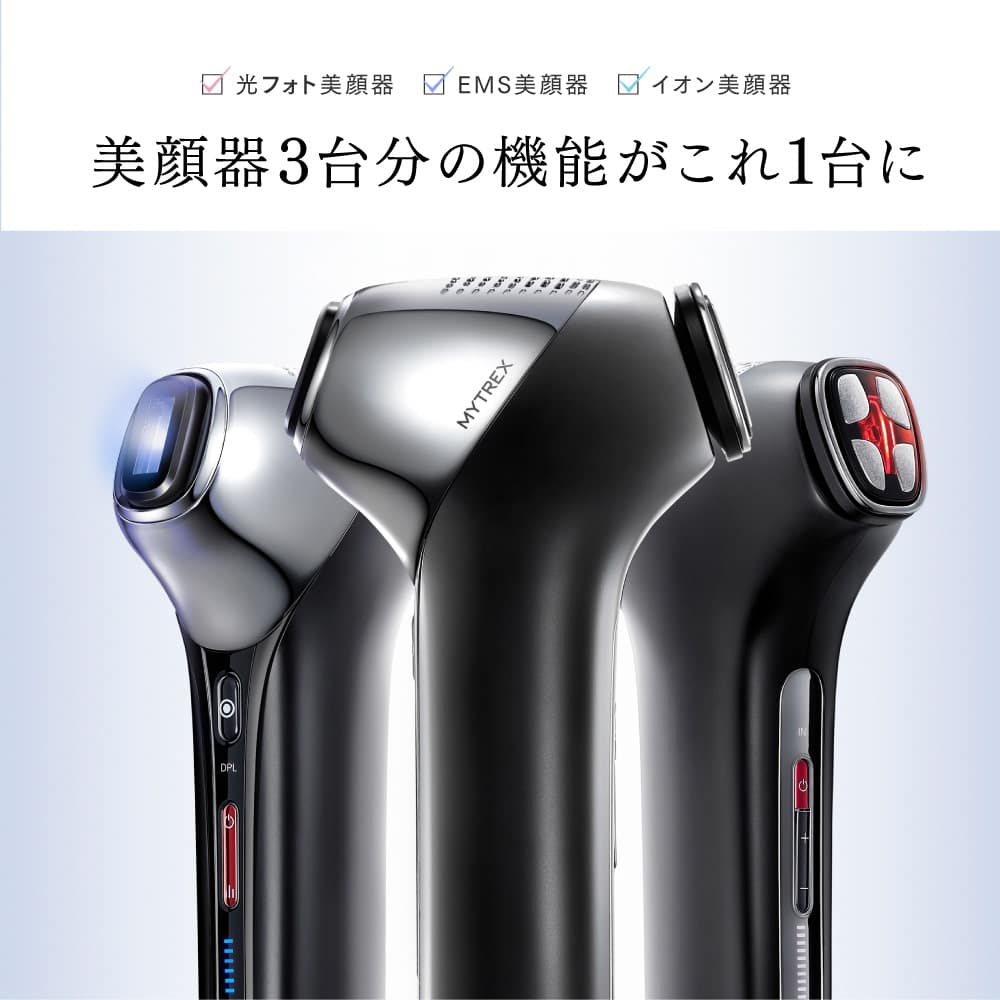 MYTREX/マイトレックス MiRAY ONE ミライワン 通販 - ディノス