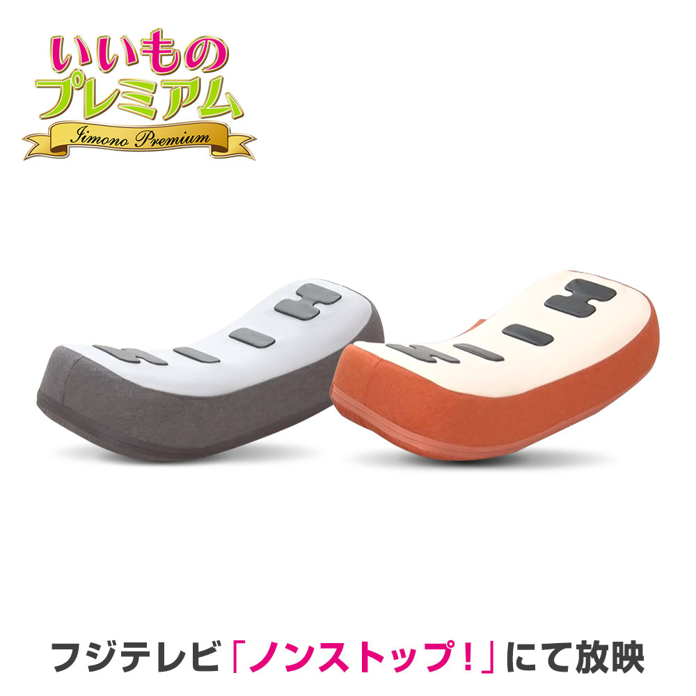 dショッピング |フィットネスクラブが作った スタイリークッション 筋