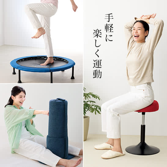 ジムに通わずお家で手軽にダイエット！おすすめエクササイズ