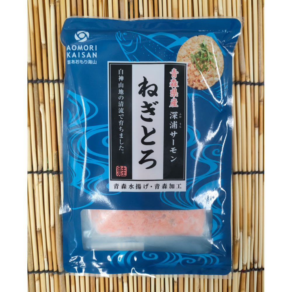 青森サーモンネギトロ 100g 通販 - ディノス