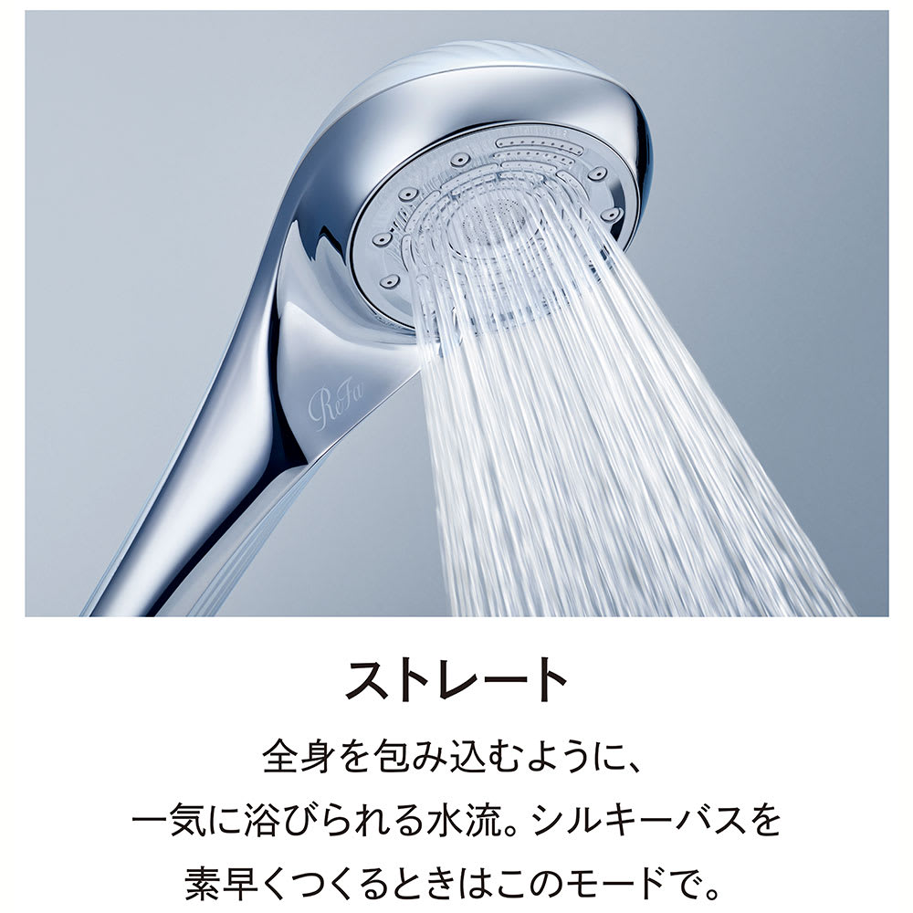 ReFa FINE BUBBLE U/リファファインバブル U（シルバー/ホワイト