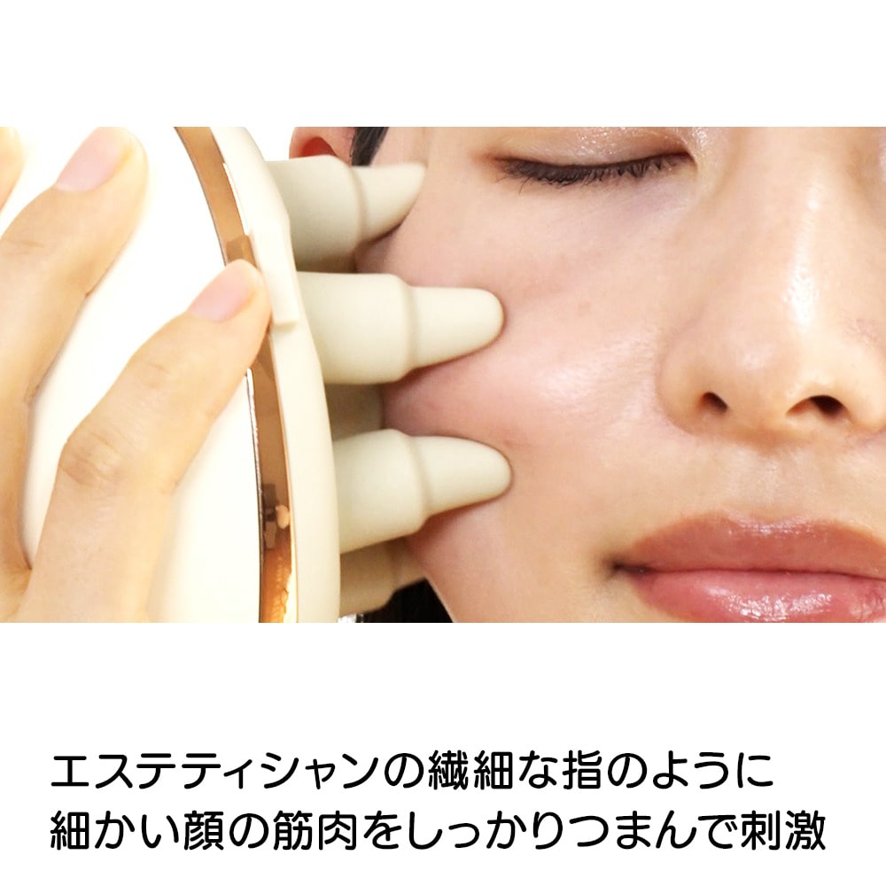 クリアージュ ディープスパリフト 通販 - ディノス