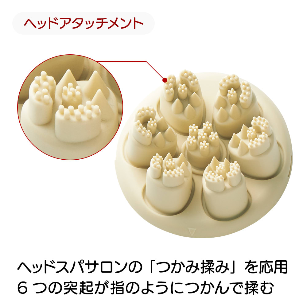 クリアージュ ディープスパリフト 通販 - ディノス