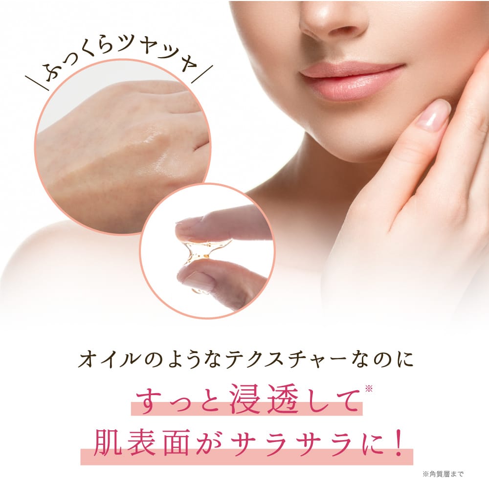 nopa/ノパ 番組特別セット（ファンデーション2本＋オールインワンゲル