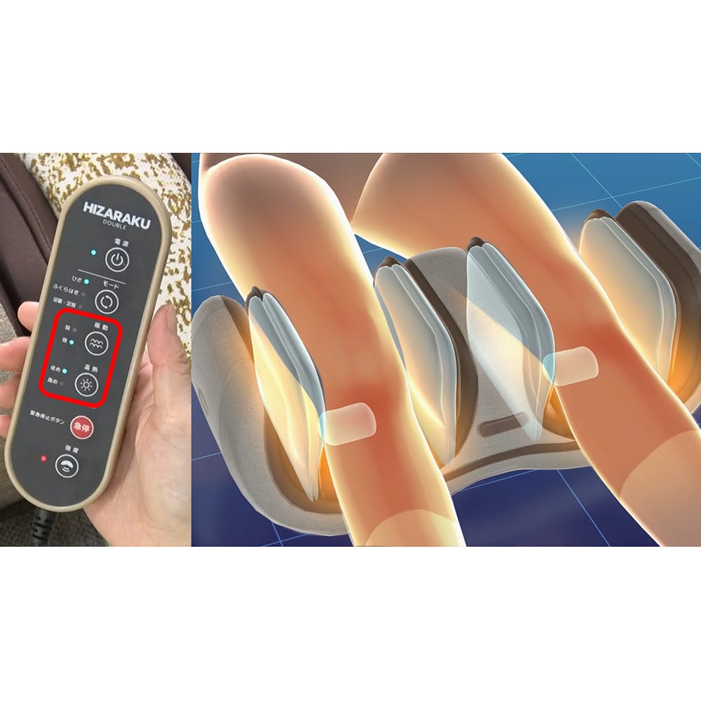 膝・脚マッサージャー ヒザラク ダブル 通販 - ディノス