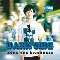 ZORN】 DARK SIDE | ヒップホップ／ラップ | 宅配CDレンタルのTSUTAYA