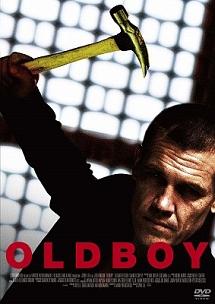 ジョシュ・ブローリン主演】オールド・ボーイ | 宅配DVDレンタルの