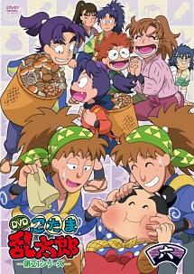 忍たま乱太郎 DVD 第21シリーズ 一の段 | キッズビデオ | 宅配DVD