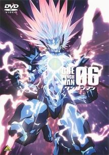 ワンパンマン 1 | アニメ | 宅配DVDレンタルのTSUTAYA DISCAS