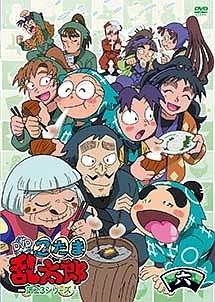 忍たま乱太郎 DVD 第23シリーズ 一の段 | キッズビデオ | 宅配DVD