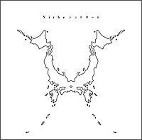 ONE OK ROCK】 Nicheシンドローム(通常盤) | ラウド／パンク | 宅配CD