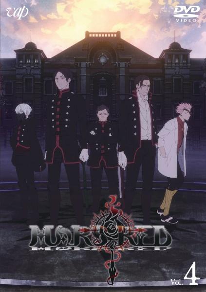 MARS RED | 宅配DVDレンタルのTSUTAYA DISCAS