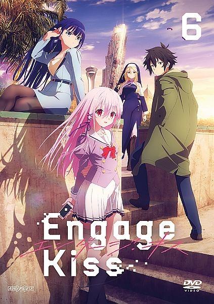 Engage Kiss | 宅配DVDレンタルのTSUTAYA DISCAS