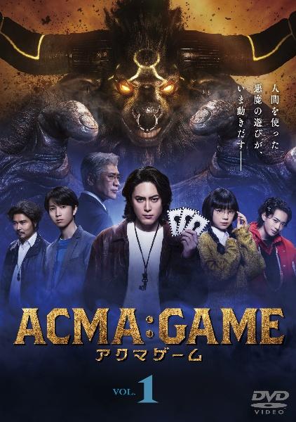 ACMA：GAME アクマゲーム | 宅配DVDレンタルのTSUTAYA DISCAS