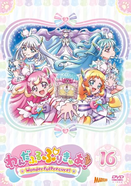 わんだふるぷりきゅあ！ | 宅配DVDレンタルのTSUTAYA DISCAS