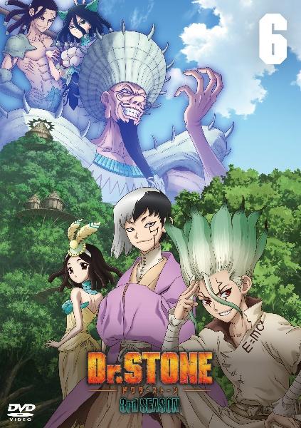 Dr．STONE』3rd SEASON | 宅配DVDレンタルのTSUTAYA