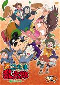 忍たま乱太郎 DVD 第22シリーズ 一の段 | キッズビデオ | 宅配DVD