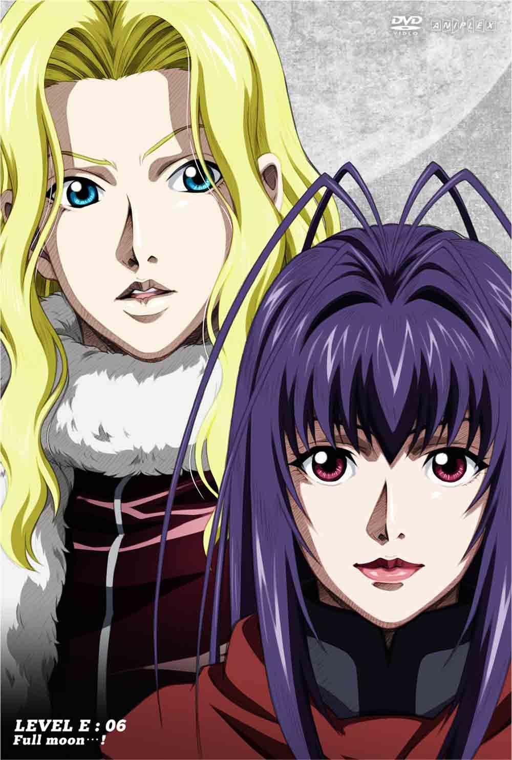 レベルE 1 | アニメ | 宅配DVDレンタルのTSUTAYA DISCAS