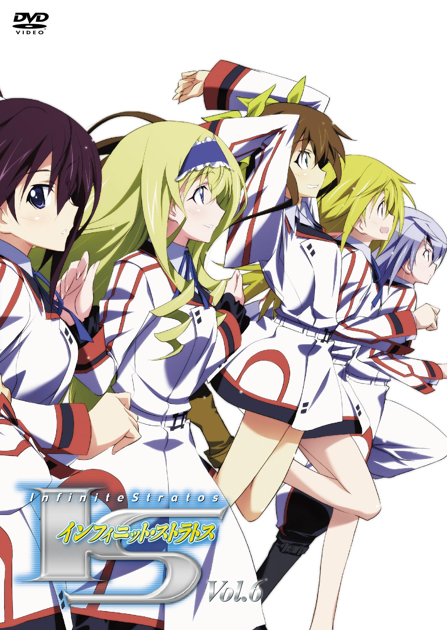 IS<インフィニット・ストラトス> 　DVD ワンオフフェス　セット売り Amazon.co.jp: IS 2 ワンオフ・フェスティバル2 : 内山昂輝、日笠陽子