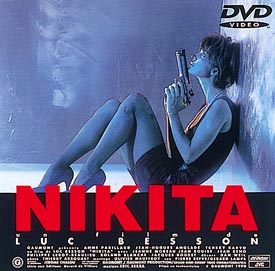 アンヌ・パリロー主演】ニキータ | 宅配DVDレンタルのTSUTAYA DISCAS