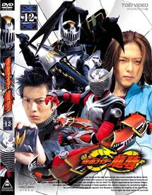仮面ライダー龍騎 1 | 特撮 | 宅配DVDレンタルのTSUTAYA DISCAS