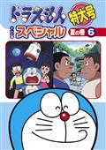 忍たま乱太郎 DVD 第19シリーズ 一の段 | キッズビデオ | 宅配DVD