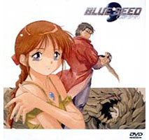 BLUE SEED VOL.1 | アニメ | 宅配DVDレンタルのTSUTAYA DISCAS