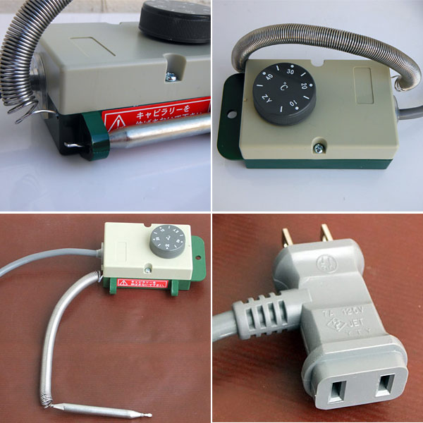 園芸ネット本店｜パネルヒーター150W・グリーンサーモZY-6A付き（温室