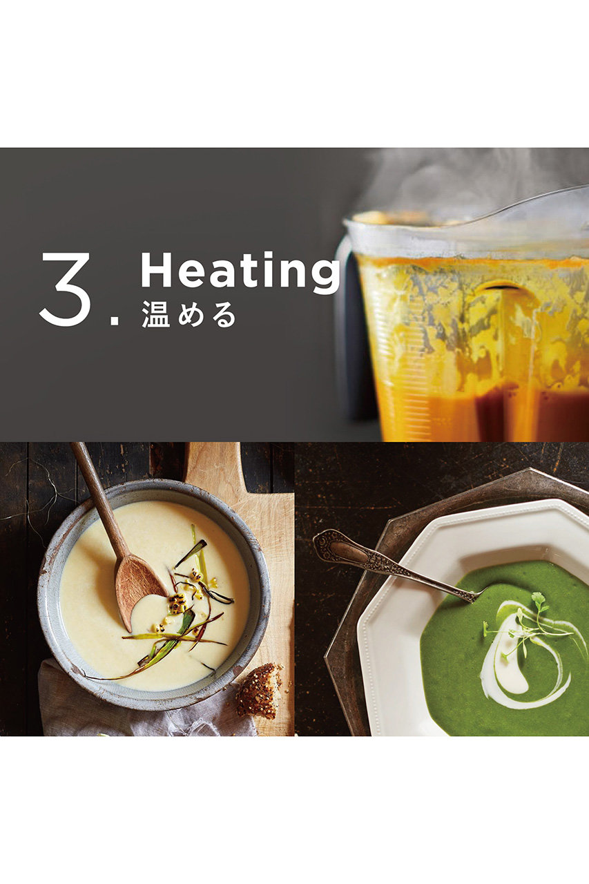 VITA-MIX(バイタミックス)｜Vitamix A3500i/ステンレスシルバー の通販