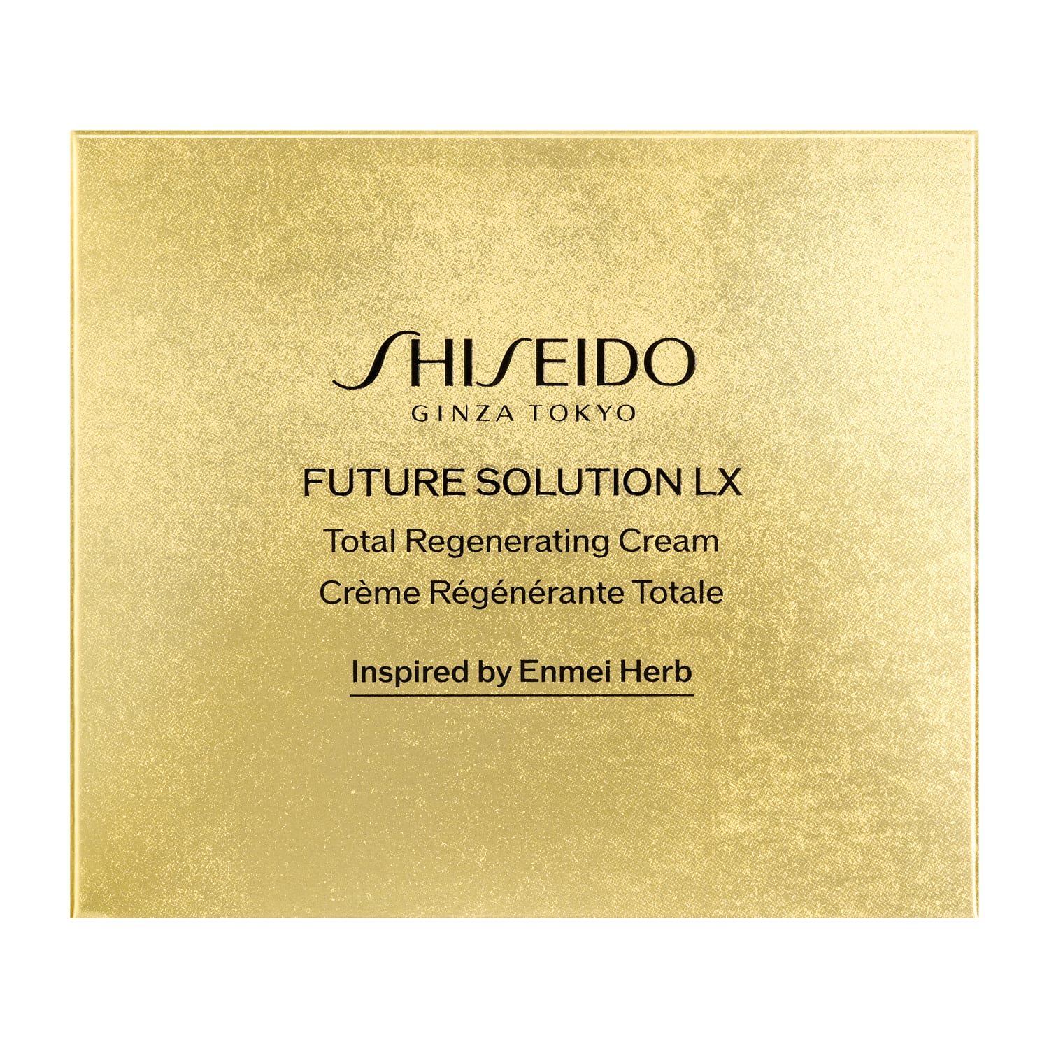 フューチャーソリューション LX トータル Rクリーム 50g - 【公式】Fa