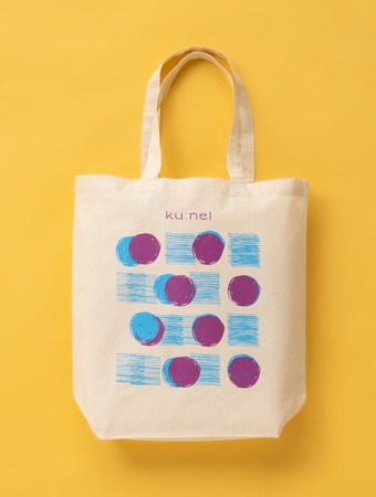 Ku：nel（クウネル） 23号 (発売日2006年11月20日) | 雑誌/定期