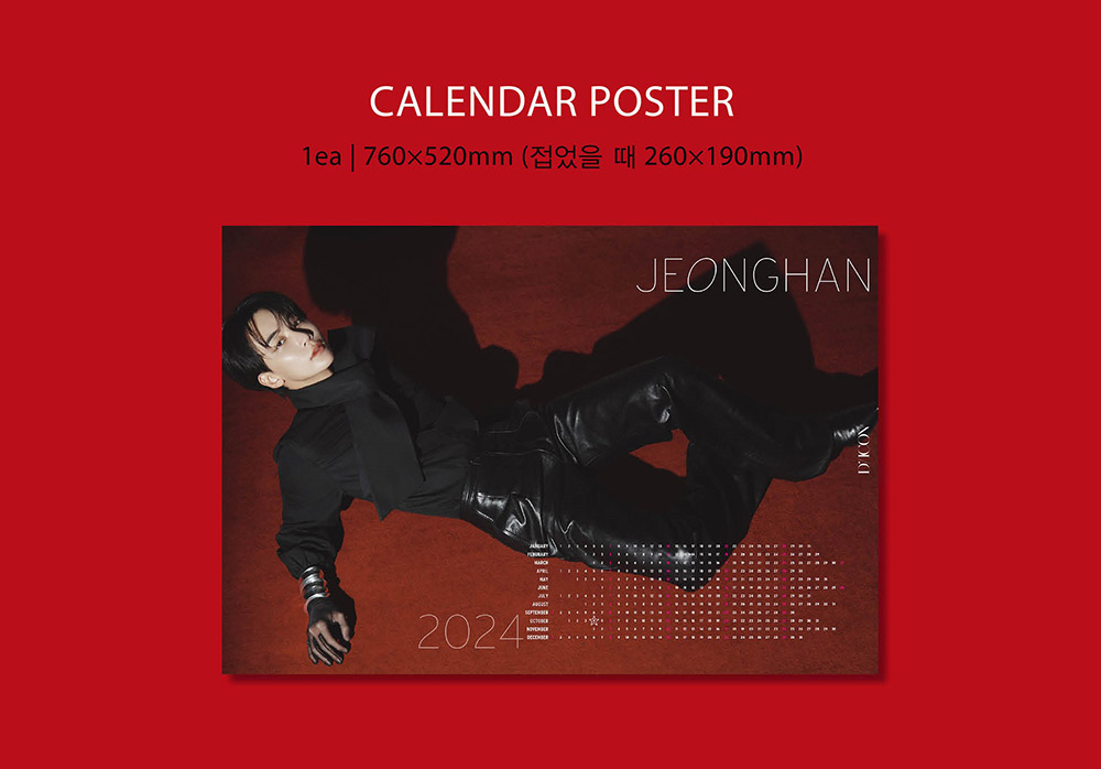 SEVENTEEN ジョンハン＆ウォヌ写真集！豪華購入特典付きキャンペーン