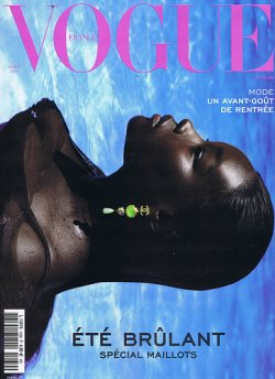 VOGUE PARIS（ヴォーグ パリ）｜定期購読で送料無料