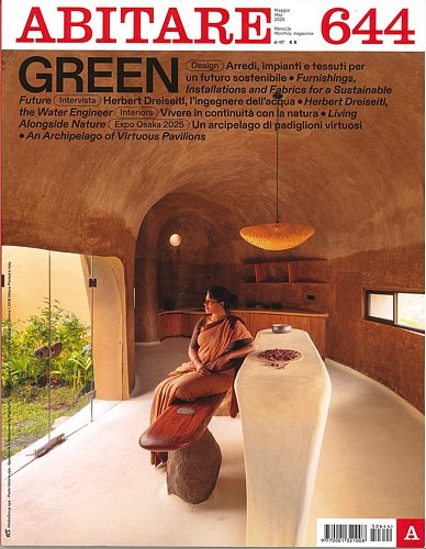 Design&Architecture Magazinesの商品一覧 | 洋(海外)雑誌 | 雑誌/定期