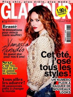GLAMOUR FRENCH EDITION（グラマー フランスバン）｜定期購読