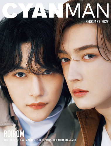 CYAN MAN（シアンマン）のバックナンバー | 雑誌/電子書籍/定期購読の