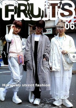 FRUiTS（フルーツ） 2016年6月号 (発売日2016年04月23日) | 雑誌/定期