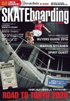 TRANSWORLD SKATEboarding JAPAN｜定期購読 - 雑誌のFujisan