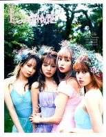 LARME（ラルム） 2020年3月号 (発売日2020年01月17日) | 雑誌/定期購読