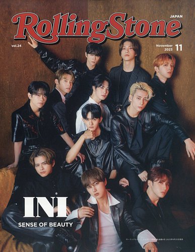 Rolling Stone Japan（ローリングストーン ジャパン） Vol.24 (発売日