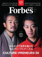 マイリー・サイラス の雑誌情報｜雑誌のFujisan