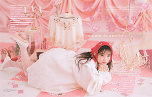 LARME（ラルム）の増刊号・その他 | 雑誌/電子書籍/定期購読の予約は